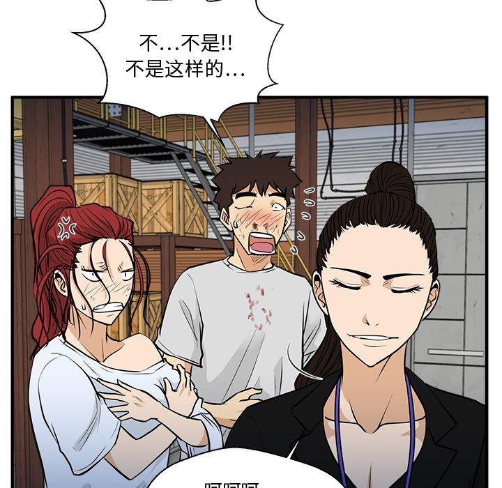 第104话 104101