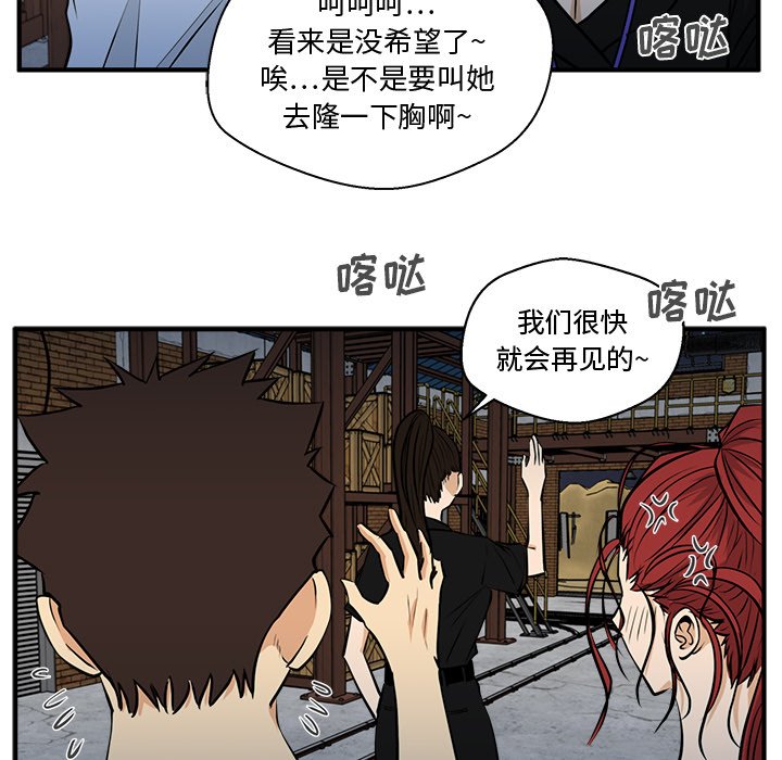 第104话 104102