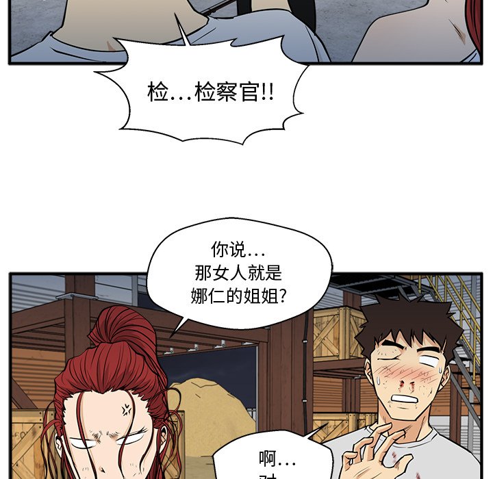 第104话 104103