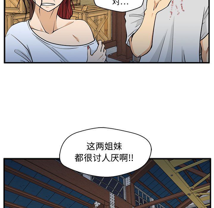 第104话 104104