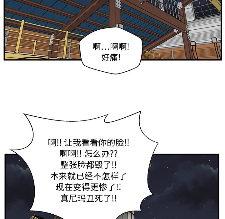 第104话 104105