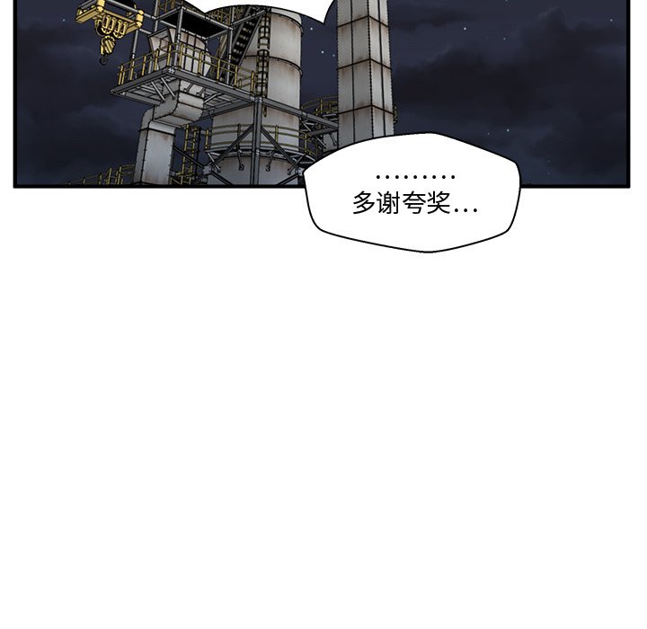第104话 104106