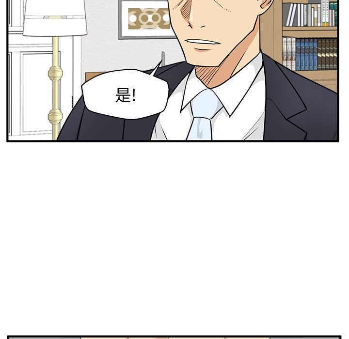 第104话 104111
