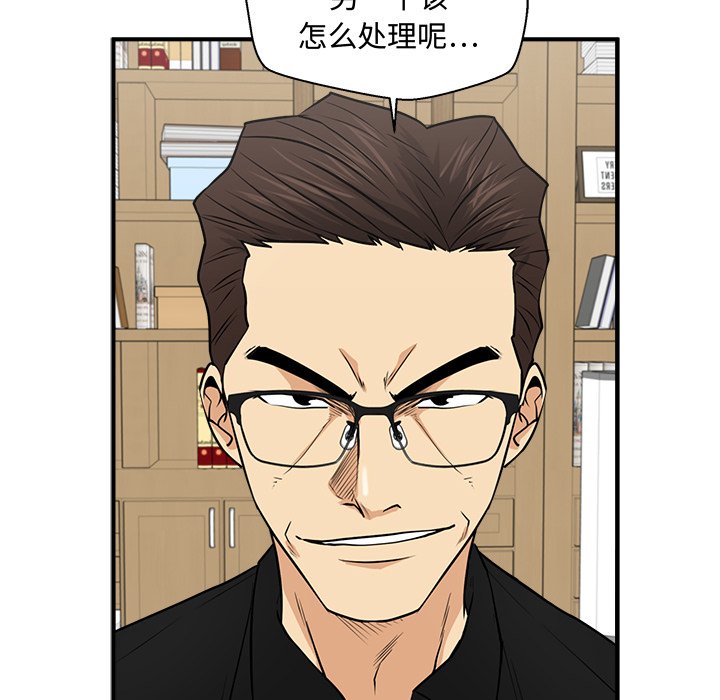 第104话 104113