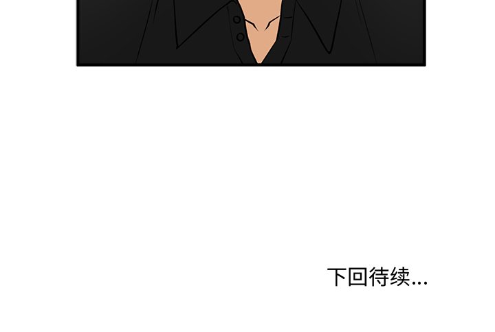 第104话 104114