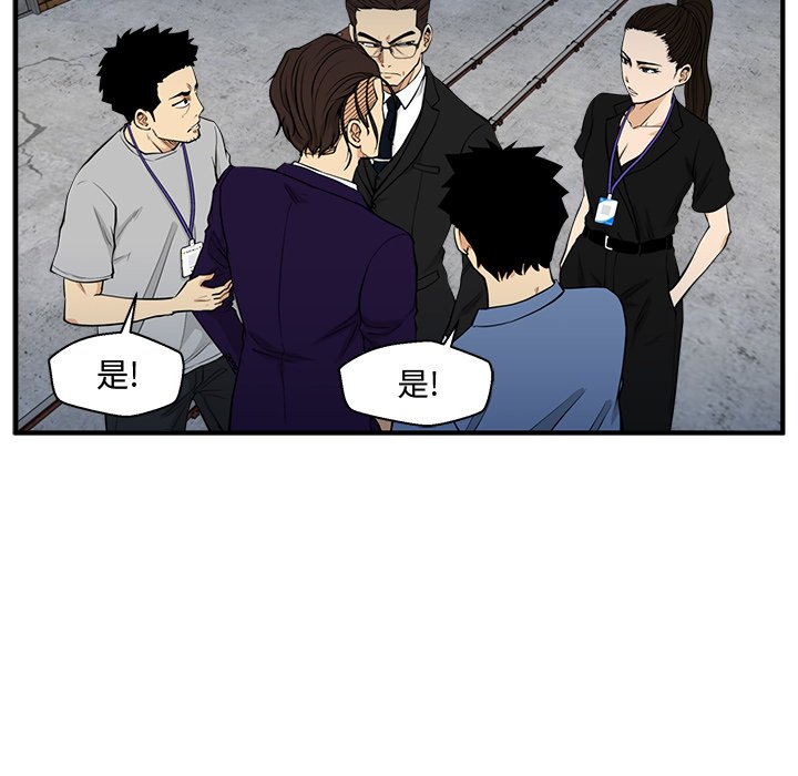 第104话 10414