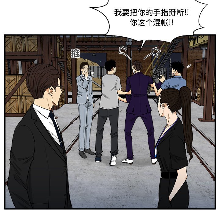第104话 10416