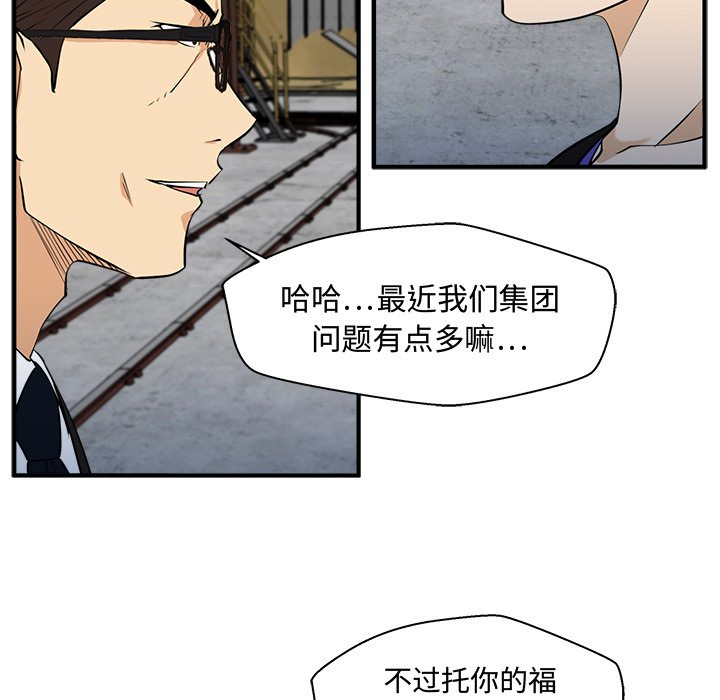 第104话 10418