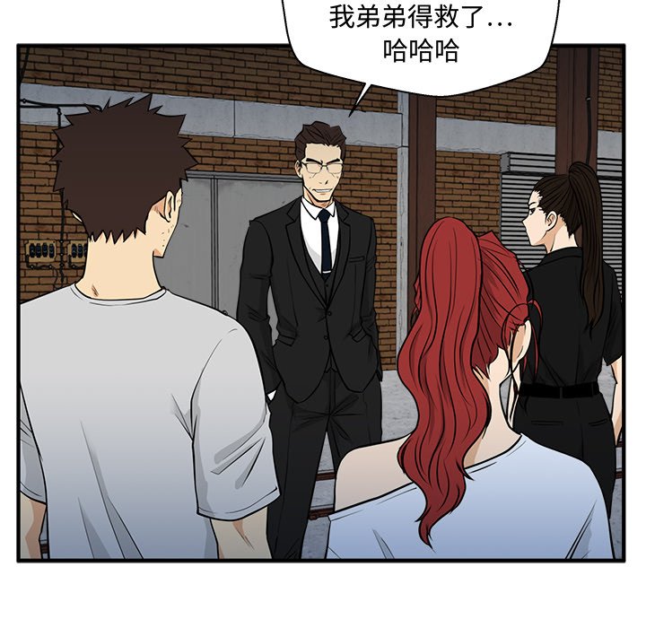 第104话 10419