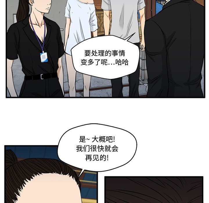 第104话 10422