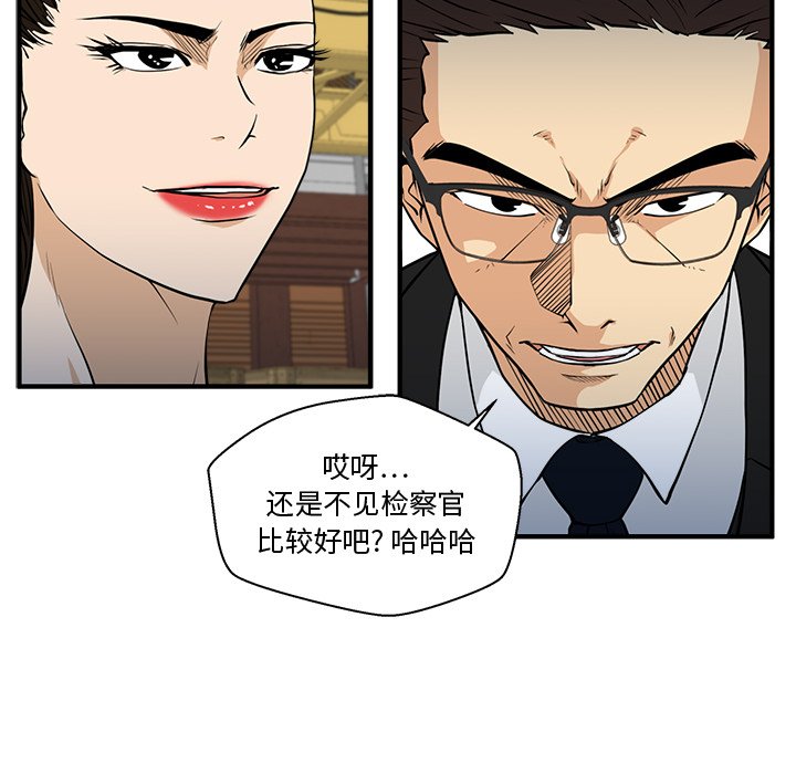 第104话 10423