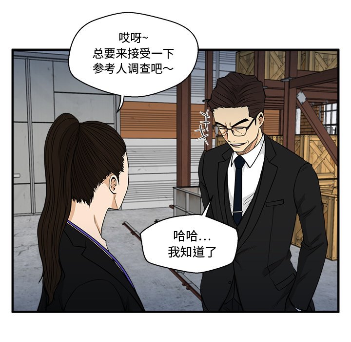 第104话 10424