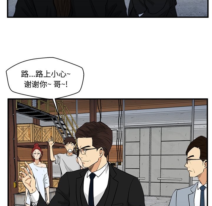 第104话 10426
