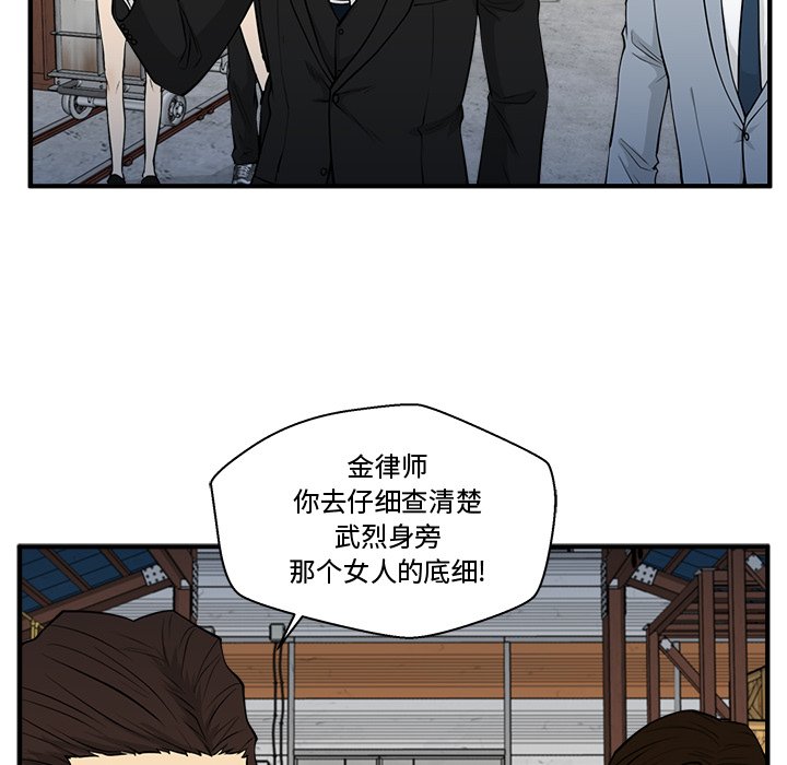 第104话 10427