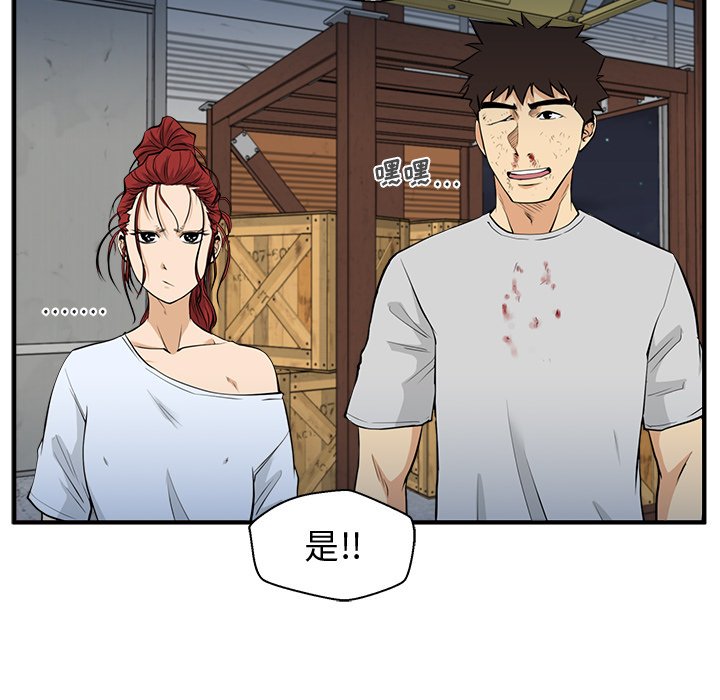 第104话 10429