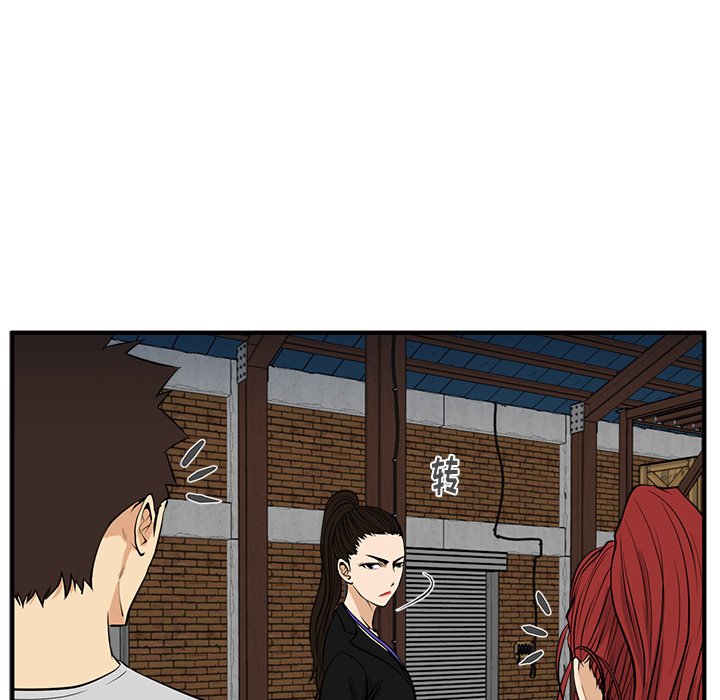 第104话 10431