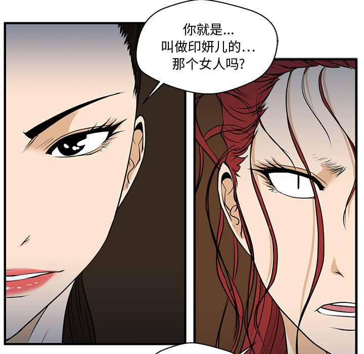 第104话 10435