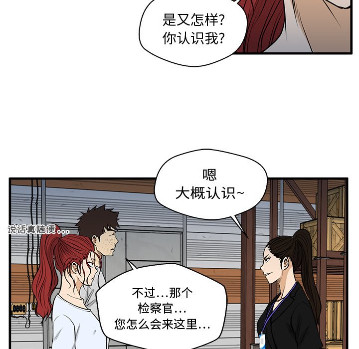 第104话 10436