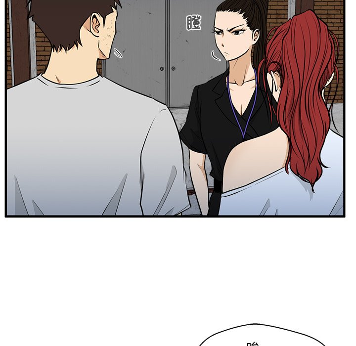 第104话 10438