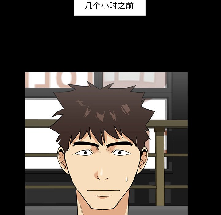 第104话 10441