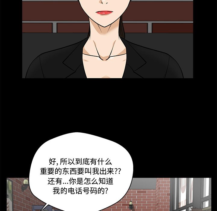第104话 10443