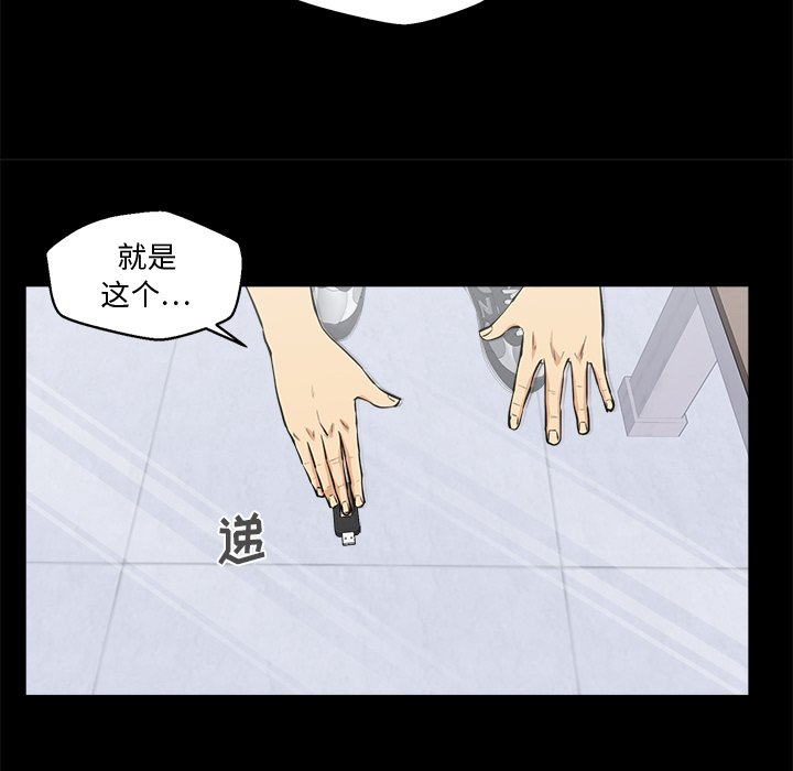 第104话 10446