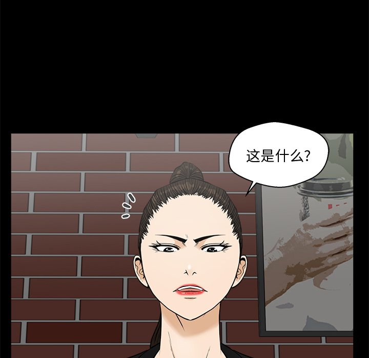 第104话 10447