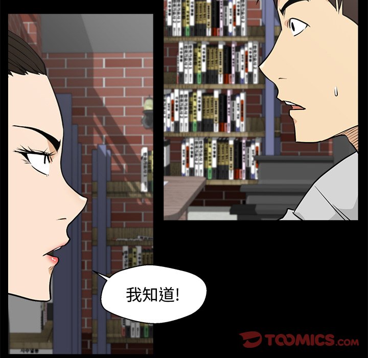 第104话 10449