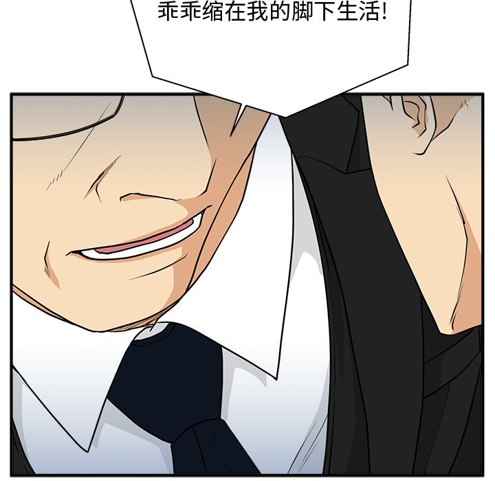 第104话 1045