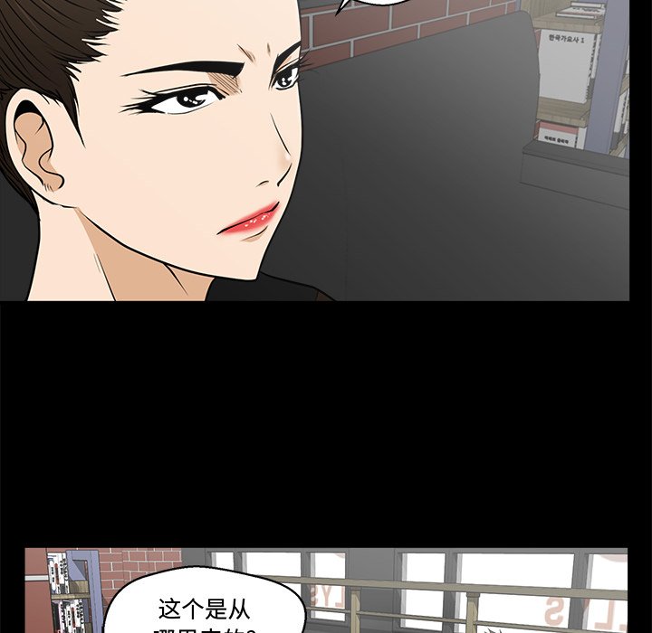 第104话 10453