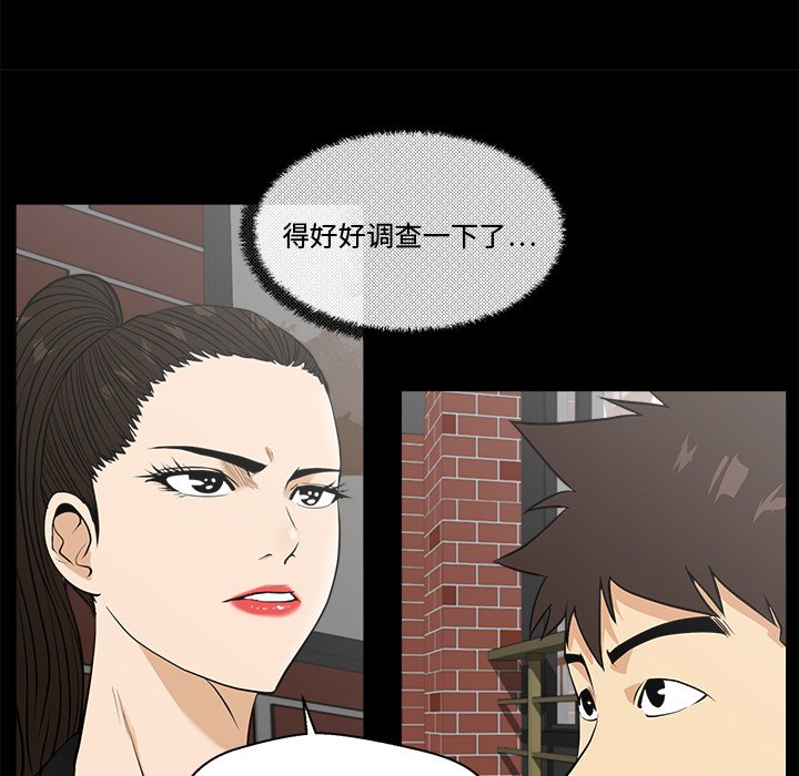 第104话 10458