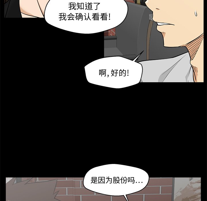 第104话 10459