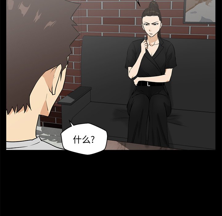 第104话 10460