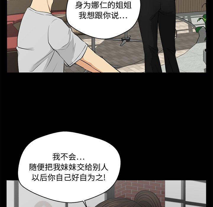 第104话 10463