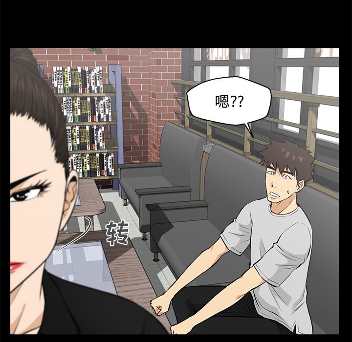 第104话 10465
