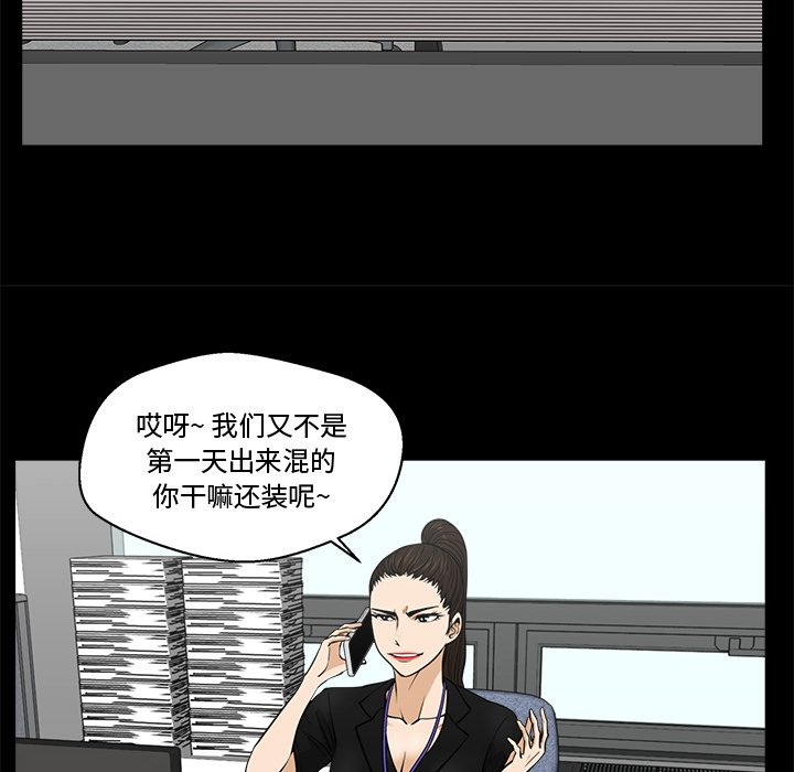 第104话 10469