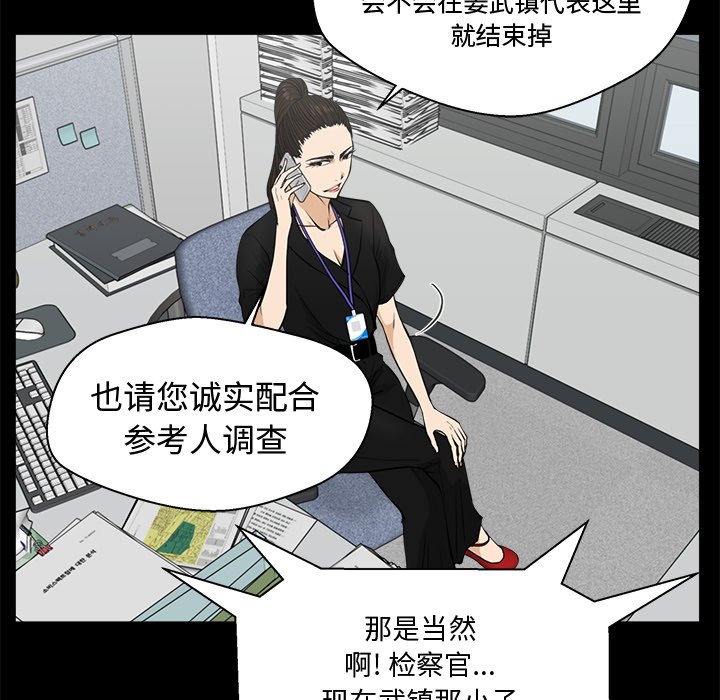 第104话 10472