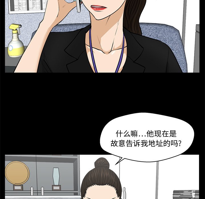第104话 10475