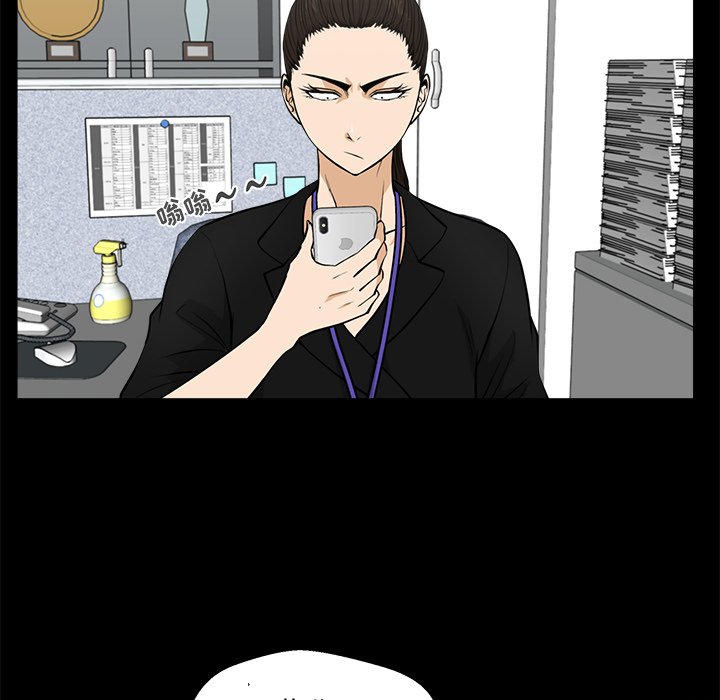 第104话 10477