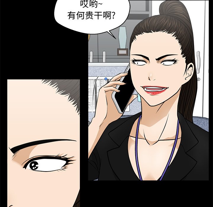 第104话 10478