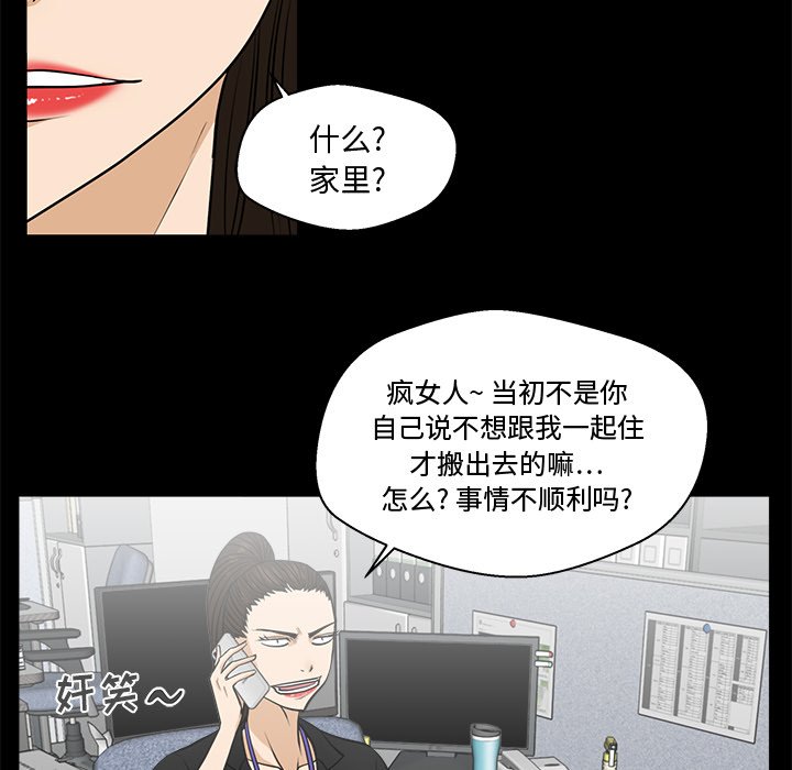 第104话 10479