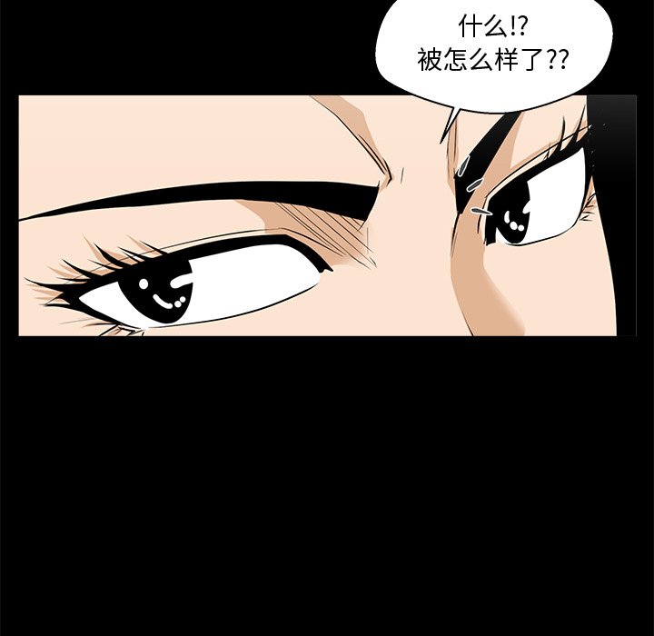 第104话 10482
