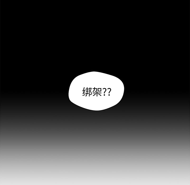 第104话 10483