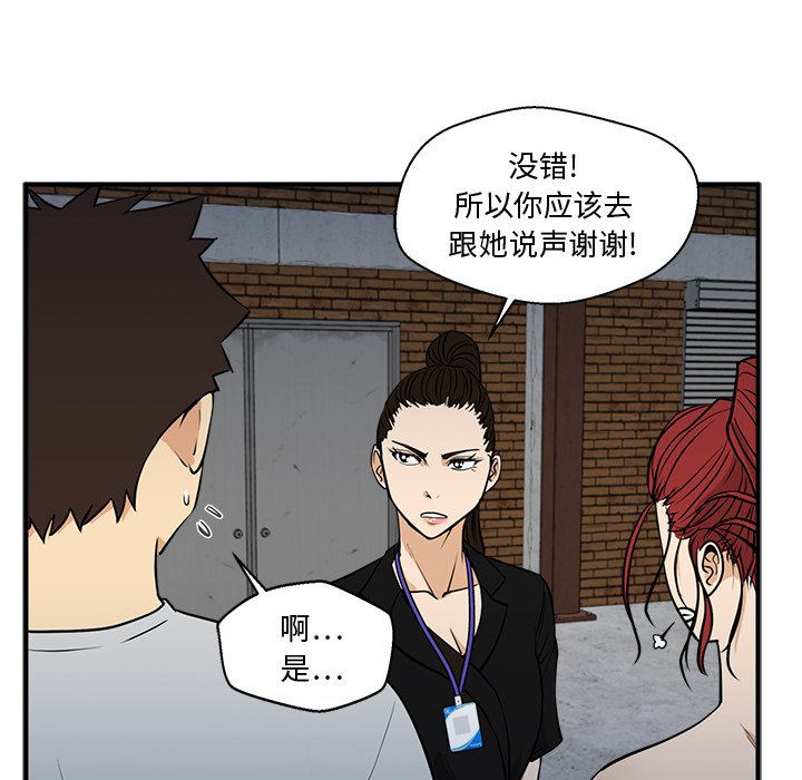 第104话 10486