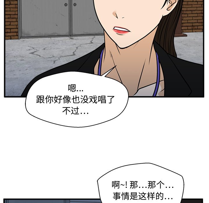 第104话 10488