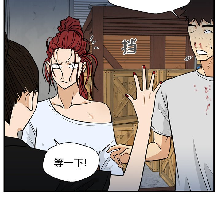 第104话 10489