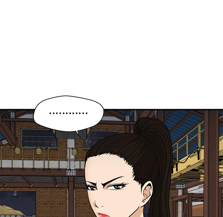第104话 1049