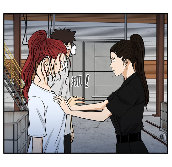 第104话 10492
