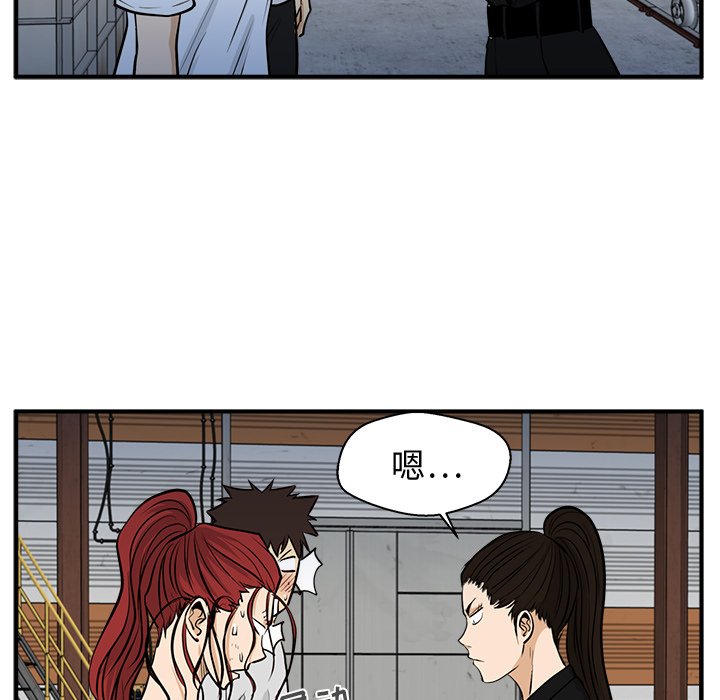 第104话 10494