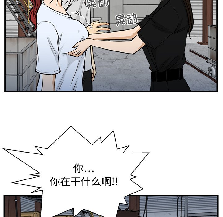 第104话 10495